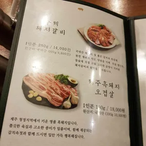 산애들애 리뷰 사진