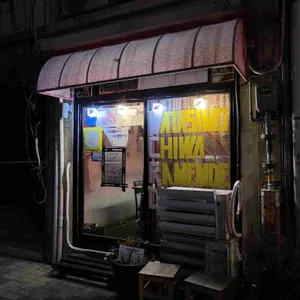 가솔린엔로지스 리뷰 사진