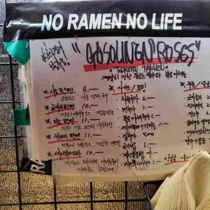 가솔린엔로지스 리뷰 사진