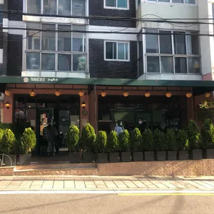 모로코코 카페 리뷰 사진