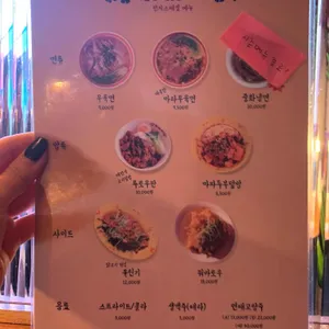 줄리아 리뷰 사진
