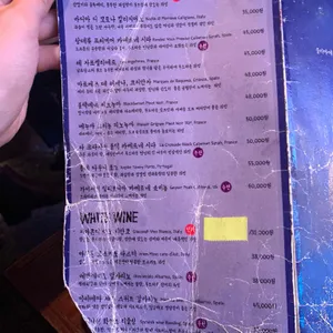 줄리아 리뷰 사진