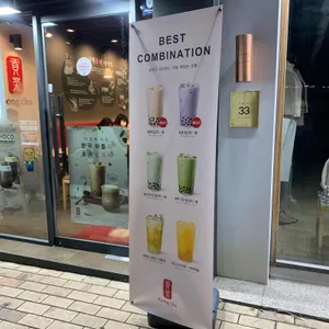 공차 리뷰 사진