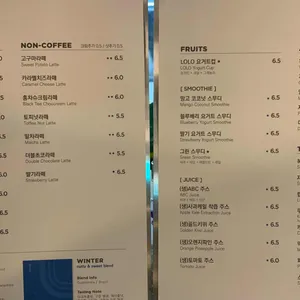 로로 리뷰 사진