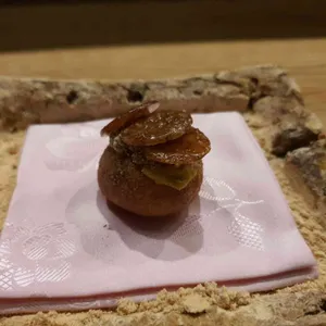 에빗 사진