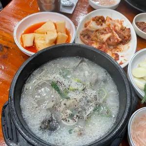 마포집 사진