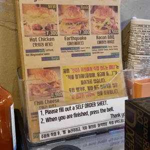브로스키친 리뷰 사진