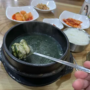 장금이네 사진