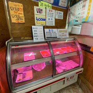 광어1마리9900 리뷰 사진