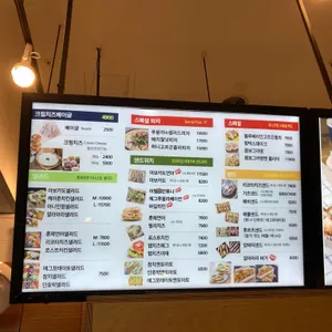 베이글카페 리뷰 사진