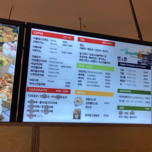 베이글카페 리뷰 사진