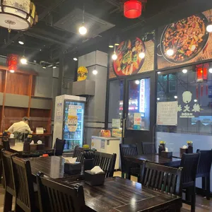 라화방 리뷰 사진