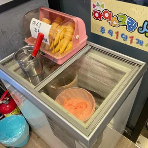 라화방 리뷰 사진
