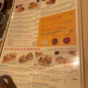 오리지널 팬케이크 하우스 리뷰 사진