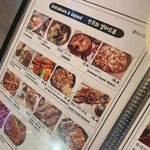 앨리스라운지 리뷰 사진