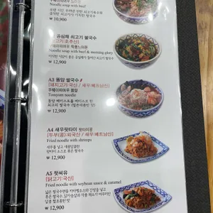 콘타이 리뷰 사진