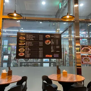 야당 비치 리뷰 사진
