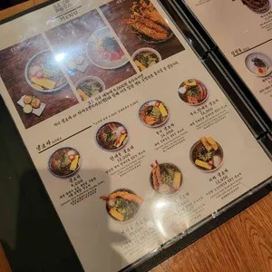 소바식당 리뷰 사진