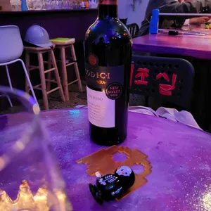 머리조심 리뷰 사진