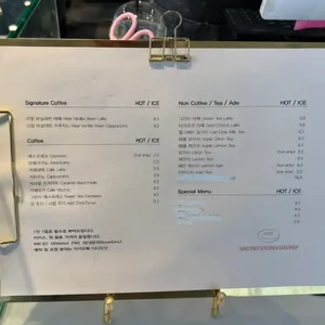 도넛 인사이드 도넛 리뷰 사진