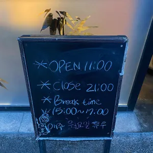 사케427 리뷰 사진