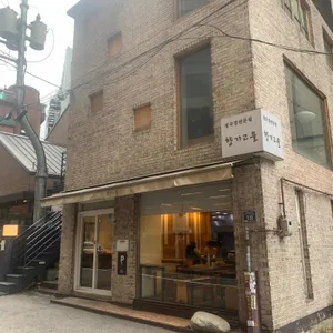 향기고을 리뷰 사진