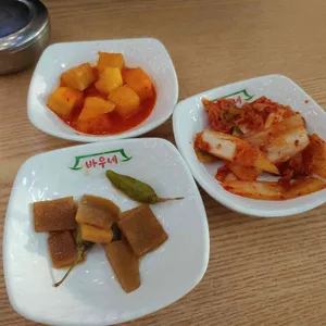 바우네나주곰탕 사진