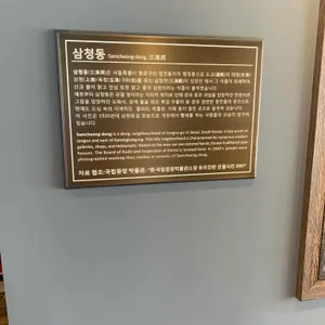 스타벅스 리뷰 사진