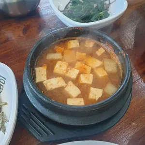 삼미식당 사진