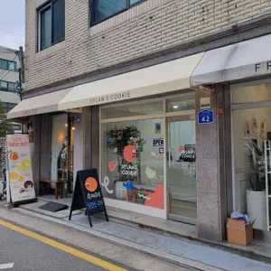 딜란스쿠키 리뷰 사진