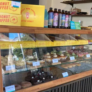 오또도넛 리뷰 사진