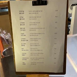 로아상 서울 리뷰 사진