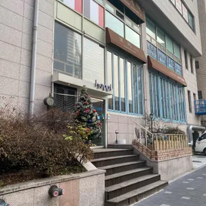 koppi 리뷰 사진