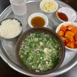 부영 도가니탕 리뷰 사진