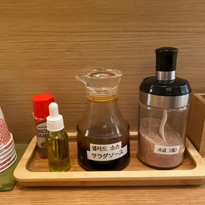 카츠우리 리뷰 사진