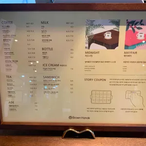 까페 창비 리뷰 사진