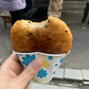 삼청동호떡 사진