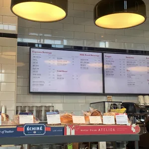 아티제 리뷰 사진