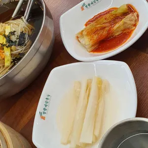 망향비빔국수 사진