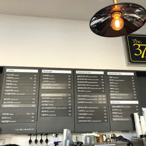 376bakery cafe 리뷰 사진