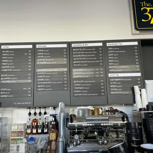 376bakery cafe 리뷰 사진