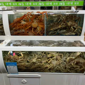 해동대게 리뷰 사진