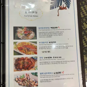 쏘이472 리뷰 사진