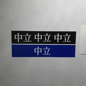 중립 리뷰 사진
