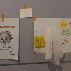 리프레셔스 리뷰 사진