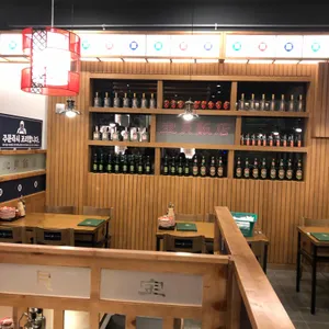 보배반점 리뷰 사진
