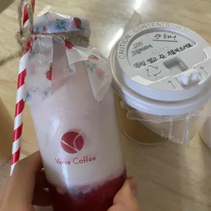 벌스커피 사진