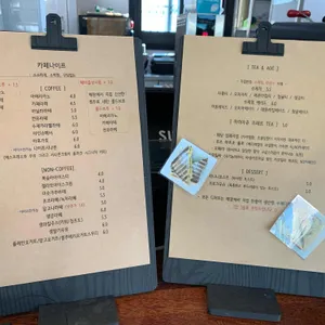 나이프 리뷰 사진