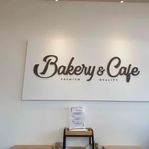 베이커리&카페 리뷰 사진