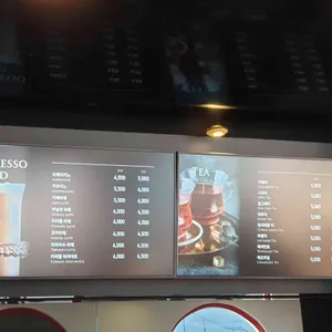 베이커리&카페 리뷰 사진